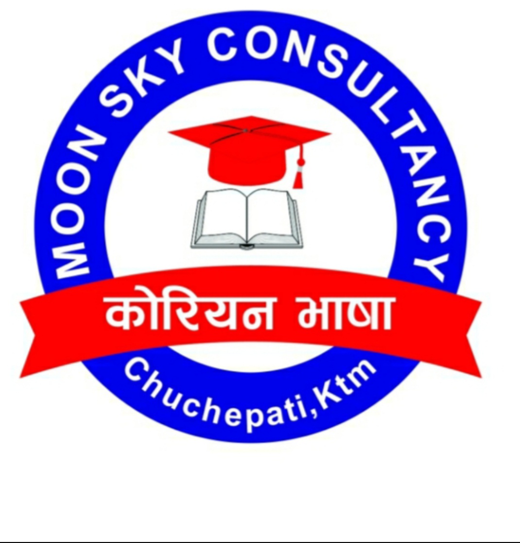 WELCOME TO MOONSKY CONSULTANCY PVT.LTD.